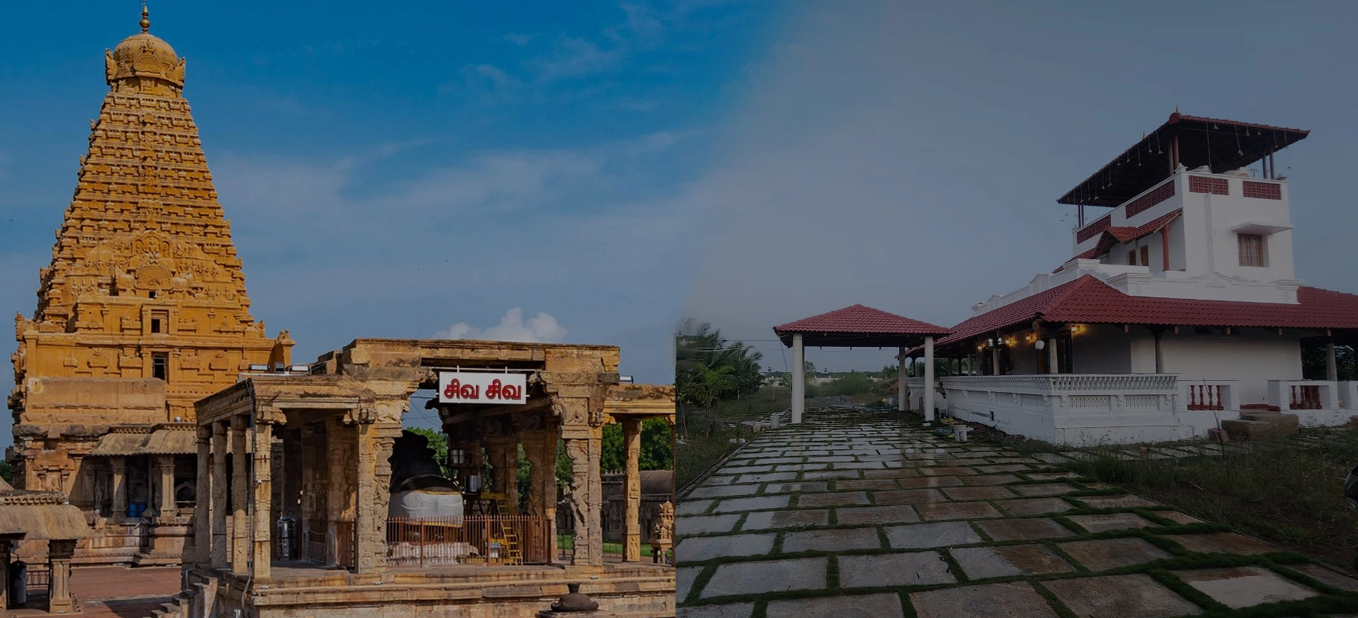 bg_sec_img_sctn_19pd